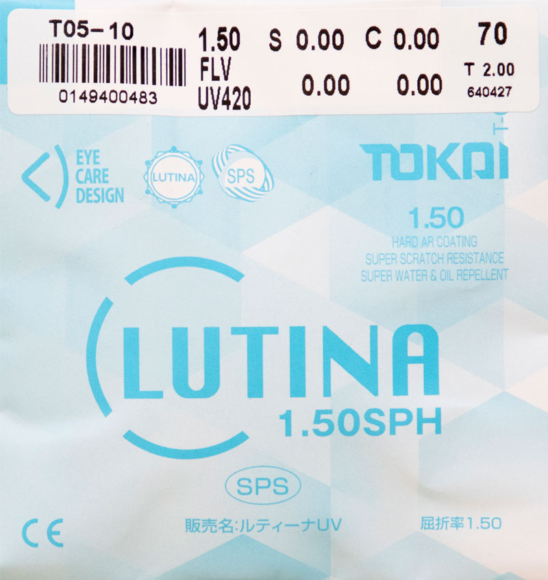 Tokai 1.50 Lutina SPS