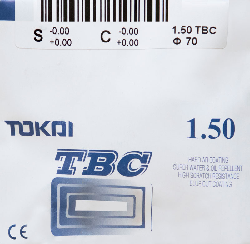 Tokai 1.50 TBCبلوکنترل