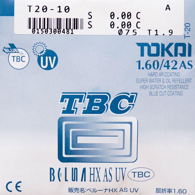 Tokai 1.60 AS TBC
